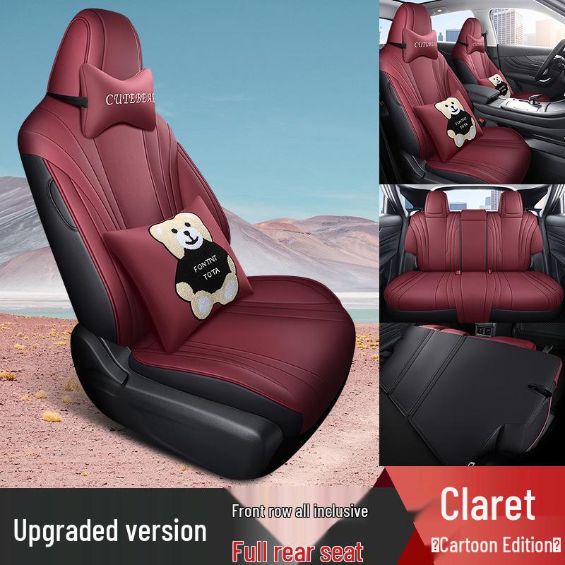 DYC Venucia V Чехол-подушка для автокресла - Модная спортивная кожа, Всесезонный.