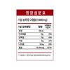 Chong Kun Dang Health Hemoron Iron, 60 Tablets, 6 Units