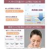 Panasonic Steamer Nano Care Compact Type Pink EH-SA3A-P