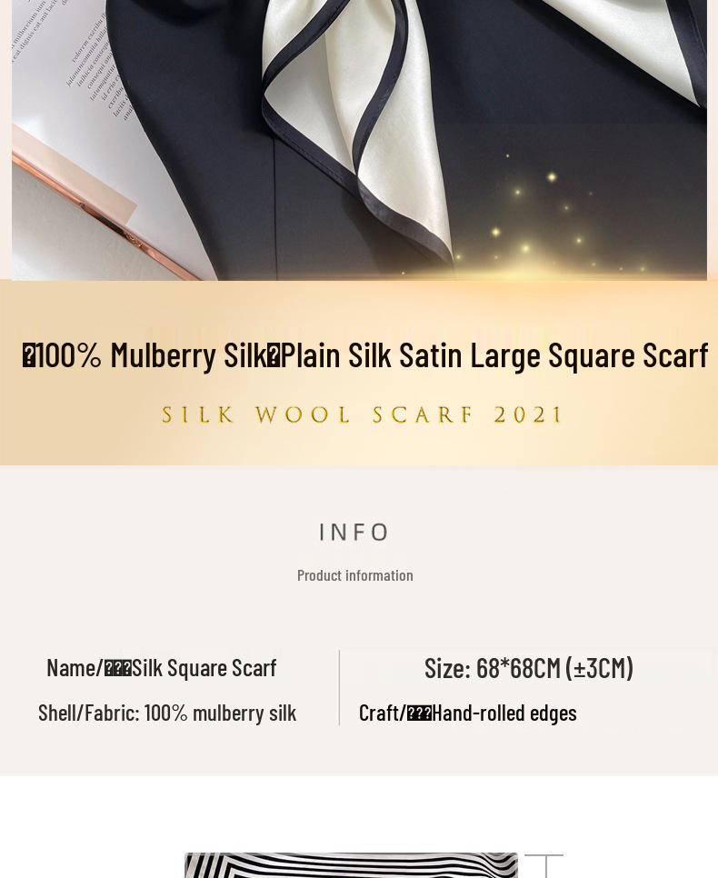 Elegant Striped Silk Scarf: Large Square for Women’s Spring & Autumn, Versatile Sunscreen, Mulberry Silk 90 Shawl