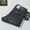 Leepaud Autumn Slim Fit мужские корейские джинсы со средней посадкой