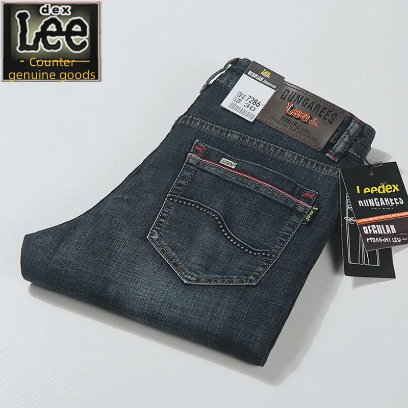 Leepaud Autumn Slim Fit мужские корейские джинсы со средней посадкой