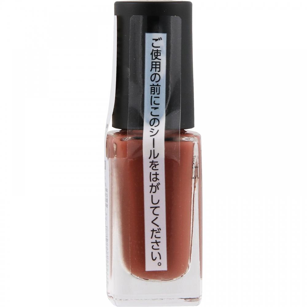Kose Nail Holic Fan De Rd039f 5мл