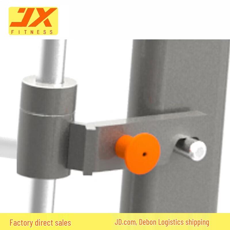 JUNXIA JX-3024 Smith Machine Trainer