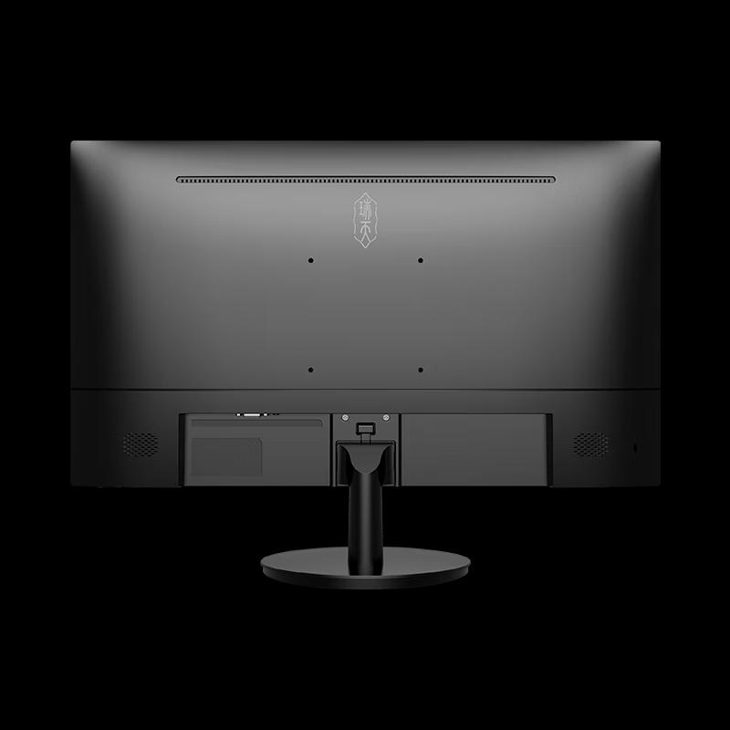 Lenovo RuiTian 2410V 24.5-inch IPS Full HD 100Hz Monitor CN plug (adapter included)