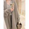 Fancy Super Nice Sweater Women's Autumn and Winter Lazy Hong Kong Sle Retro Chic Mid Length Long Length Knitted Cardigan Coat