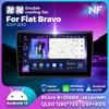 Автомагнитола с QLED-экраном Android 13 для Fiat Bravo 198 2 II 2007 - 2014 Carplay Автомобильный Мультимедийный Плеер GPS Навигация КАРТА FM