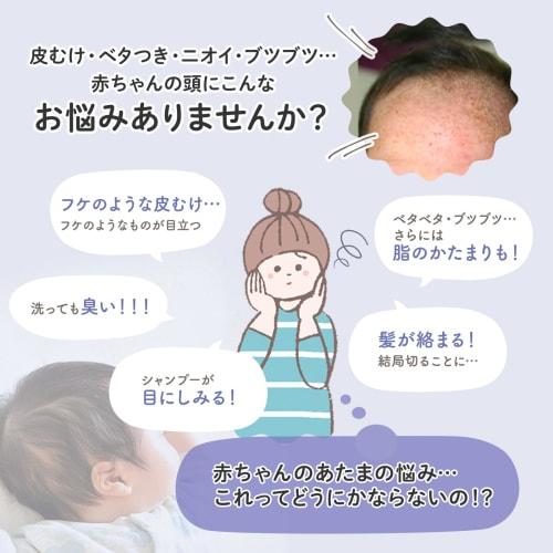 Mama&kids Baby Hair Shampoo Refill 370ml Hypoallergenic Skin Care Baby Shampoo Additive-free Newborn Foam Type