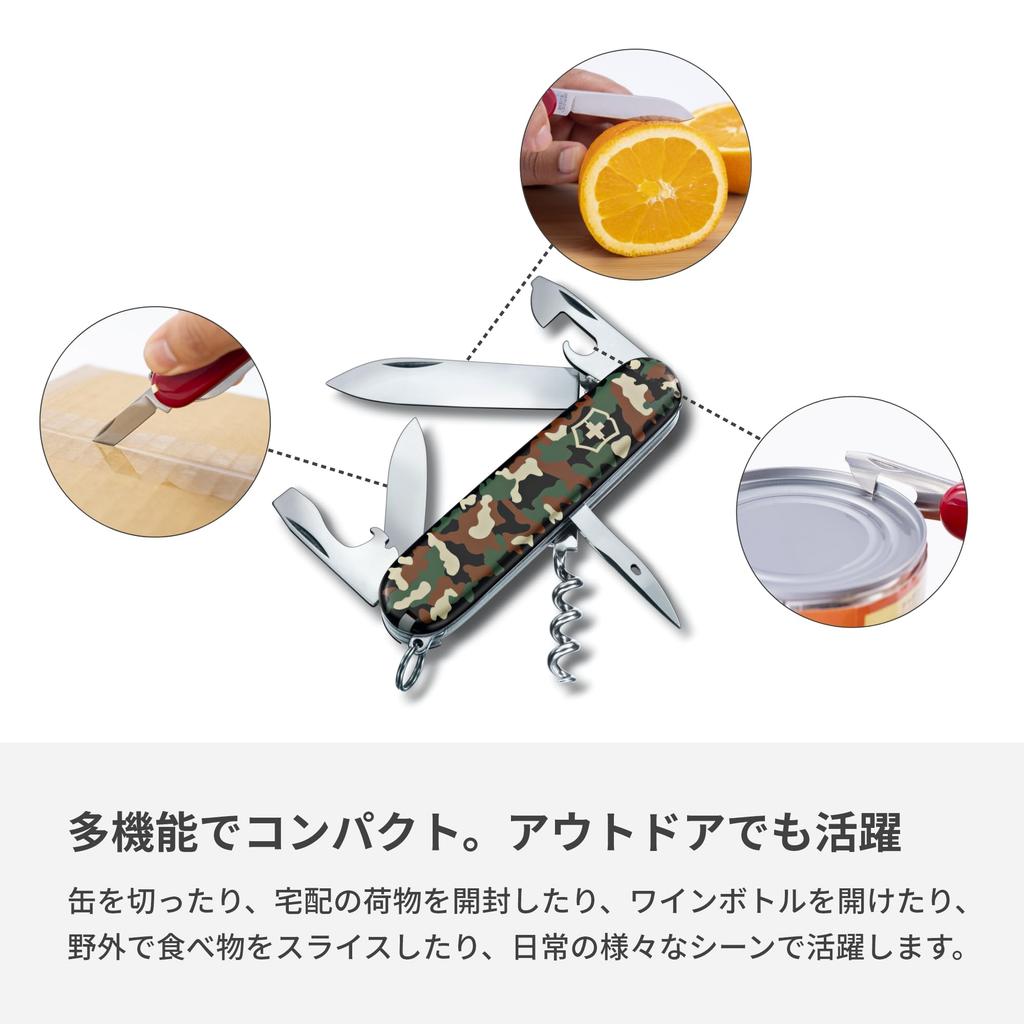 VICTORINOX Spartan Камуфляж Нож Швейцарской Армии Нож Товары для Выживания Открывалка для Консервов с Отверткой с Плоской Головкой Штопор с 12