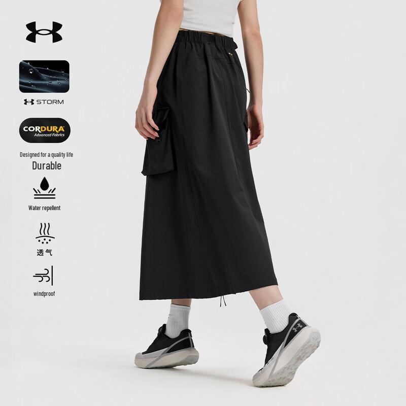 Under Armour Женская водоотталкивающая уличная юбка из CORDURA