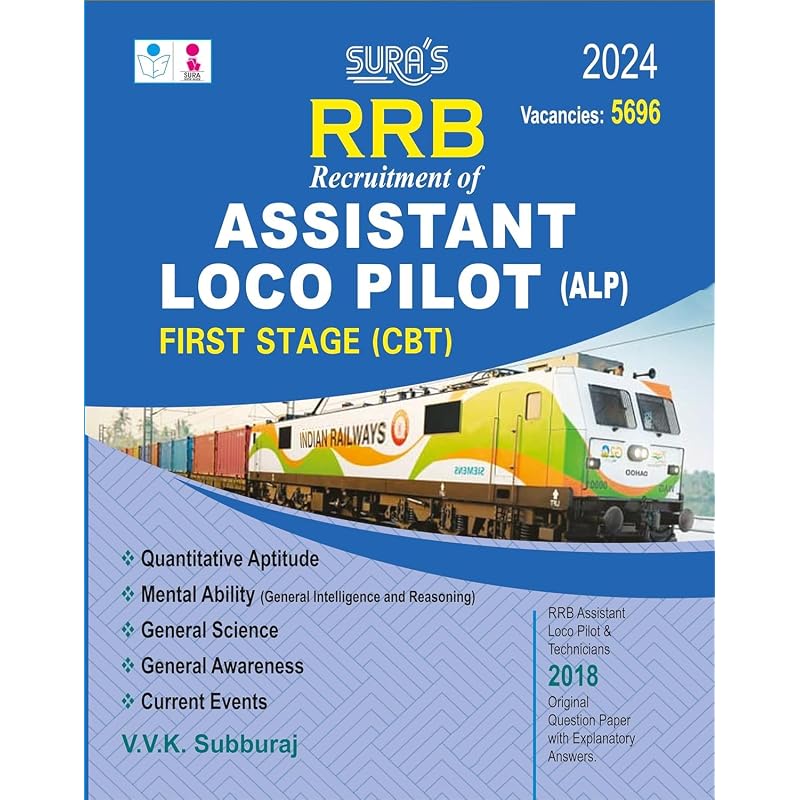 SURAS RRB ALP Помощник машиниста Первая ступень (ТОС) Руководство по экзаменационным книгам на английском языке Последнее обновленное издание 2024