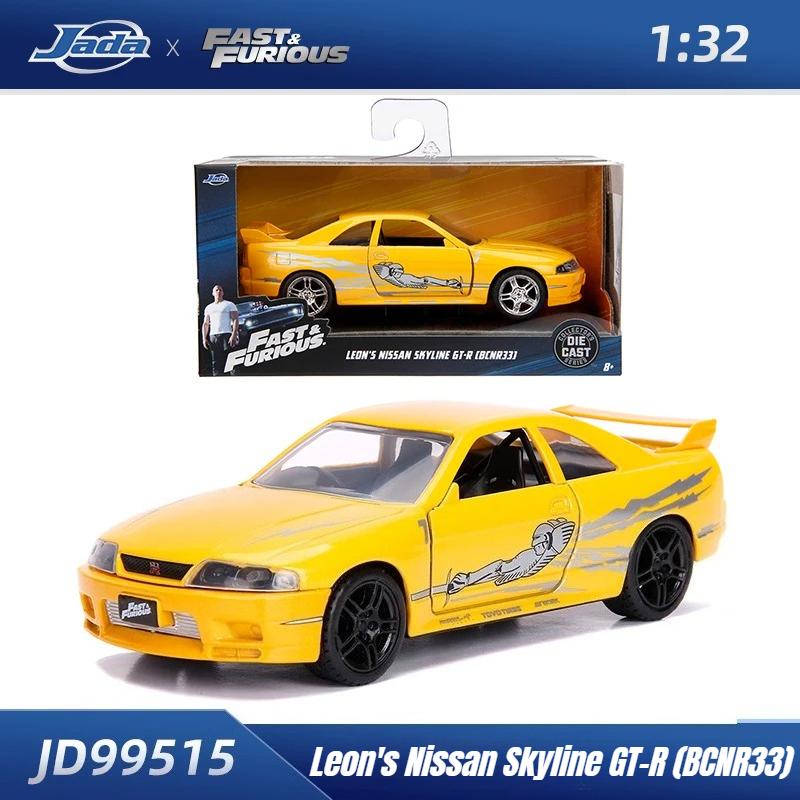 Игрушки Джада 1:32 Быстрые и Яростные Металлические Машинки, Mitsubishi Lancer TOYATO Super Nissan Skyline GTR Jetta RX-7 Коллекция Подарочные Игрушки для Детей
