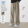 JEANSWEST LIFE Мужские повседневные брюки прямого кроя