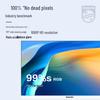 Philips 23,8-дюймовый моноблок (Китайская версия)