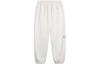 Men's Li-Ning Li Ning Knitted Sweatpants Men's Heather Gray Tile Gray