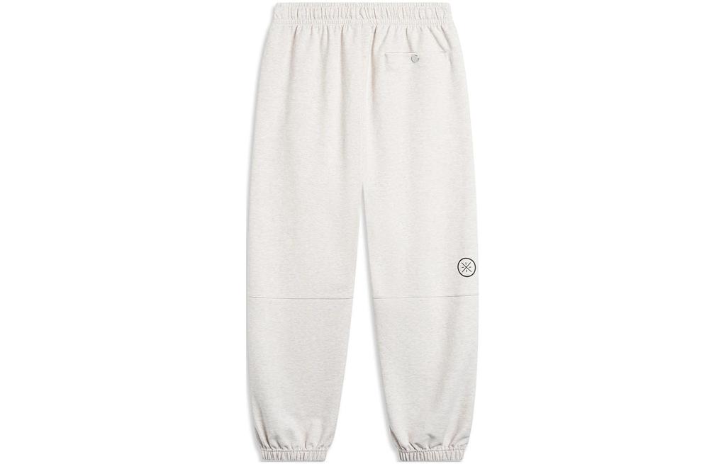 Men's Li-Ning Li Ning Knitted Sweatpants Men's Heather Gray Tile Gray