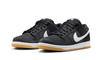 SB Dunk Low Pro ISO Черный с Коричневым