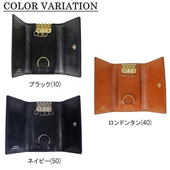 Чехол для ключей PORTER BILL BRIDLE [Porter] 185-02260 Navy/50