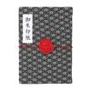 Cute Goshuincho Stamp with Mizuhiki Rubber Double Japanese Chirimen Temple Stamp Collection Goshuin 16cm Hemp Leaf (Temple Book) Band, Page, Pattern,