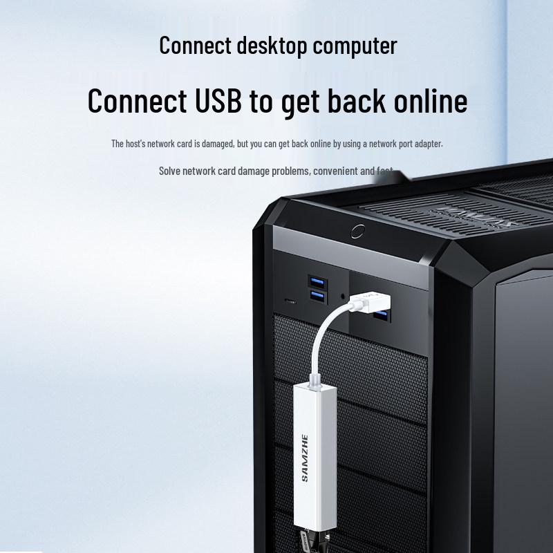Shan Ze Gigabit USB Ethernet Adapter with RJ45 Port