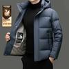 Мужская зимняя куртка с капюшоном на 90% из гусиного пуха – Повседневная, Теплая, Модная, Короткое пальто