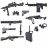 Military WW2 Weapon Guns Soldier MOC MiniFigures Guns Army German Parts Building Bricks Military Army Blocks Toys for Boys