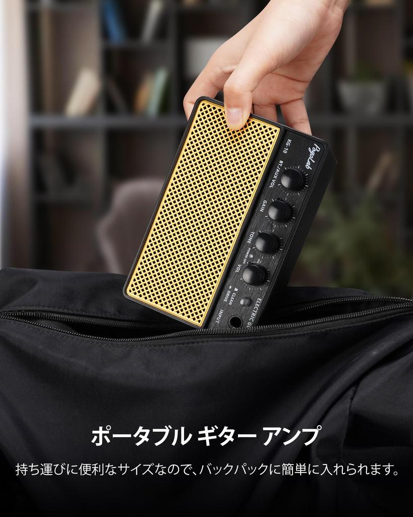 10W Mini Guitar Amplifier for Practice, Bluetooth, Clean/Overdrive, and Eve Channels, Headphone Jack