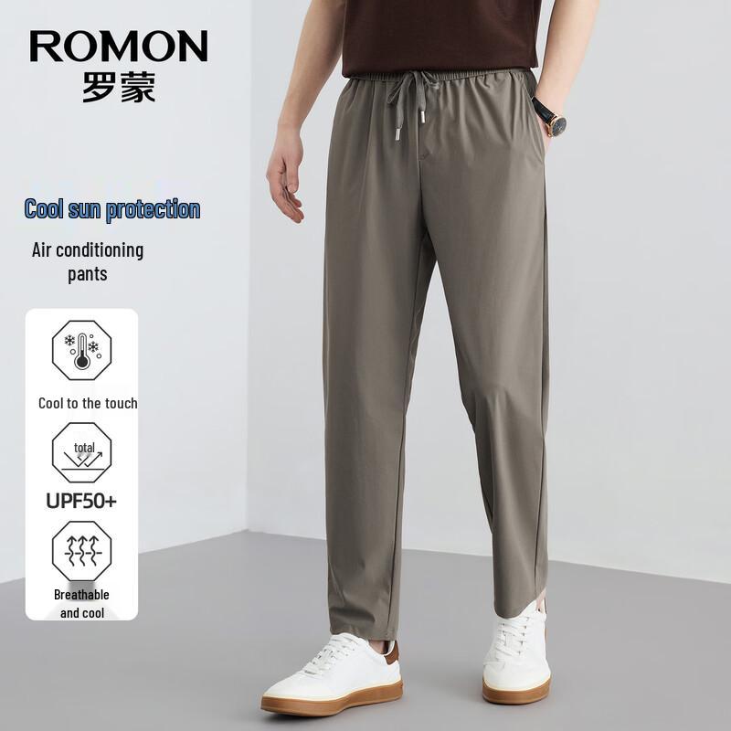 ROMON Мужские свободные прямые повседневные брюки из ледяного шелка с быстрым высыханием