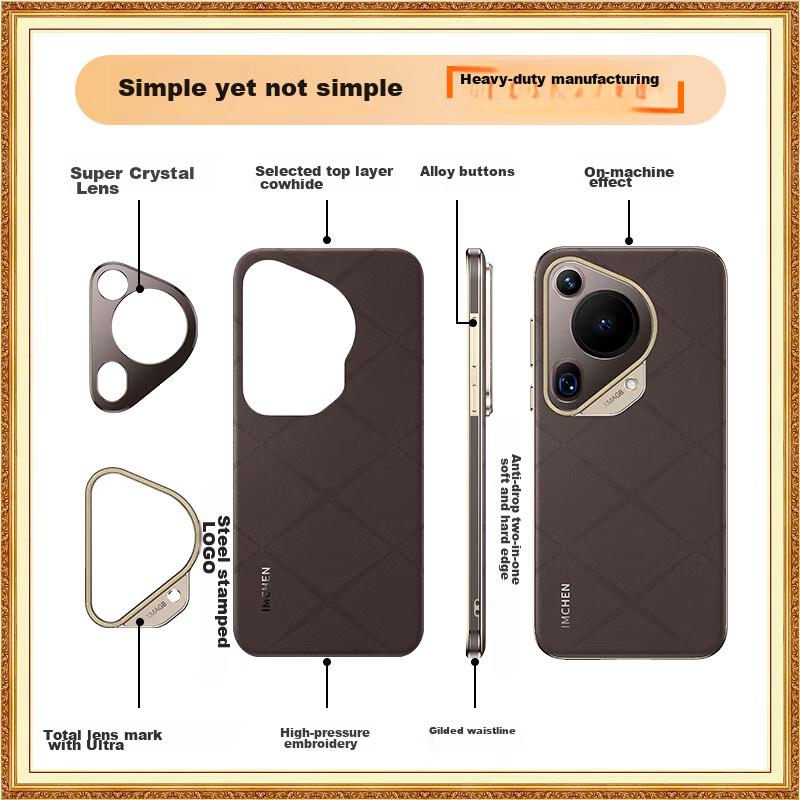 Leather Embroidered TexturePhone Case for Huawei Pura70Ultra, Pura70Ultra Full Protection Lens, Ultra-Thin Shockproof - Starry Black