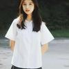 Женская свободная рубашка с коротким рукавом, белая, со стойкой, универсальная, летний студенческий стиль, топ для школьной формы JK