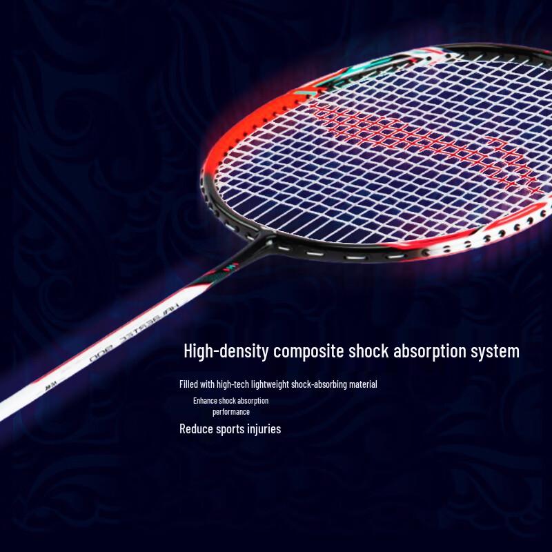 Li-Ning Бадминтонная ракетка Zhanji 900