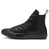 Converse Space Mountain Hiker Chuck Taylor All Star High Top Замшевые Черные Самурайские Женские 566111C