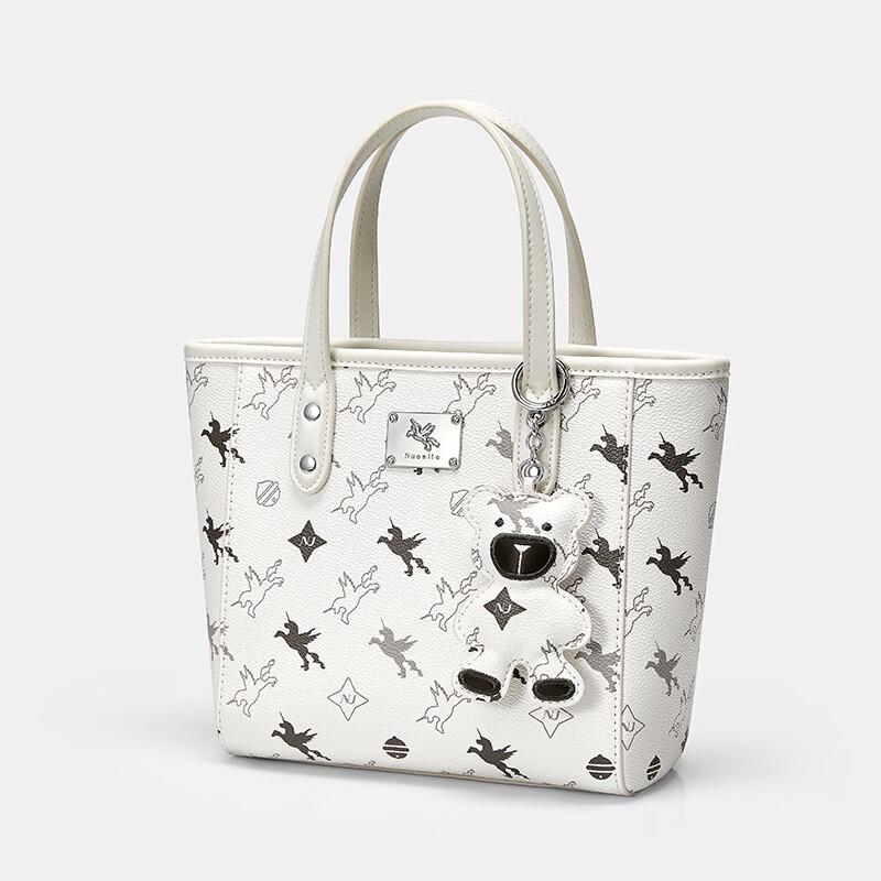 NUCELLE Pegasus Small Tote Basket Bag