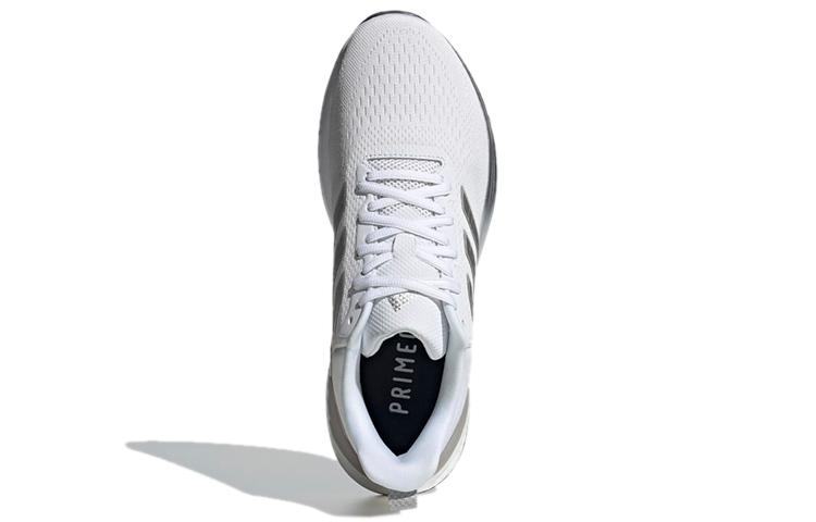 adidas Response Super 2.0 'Белый Матовый Серебристый' H04567