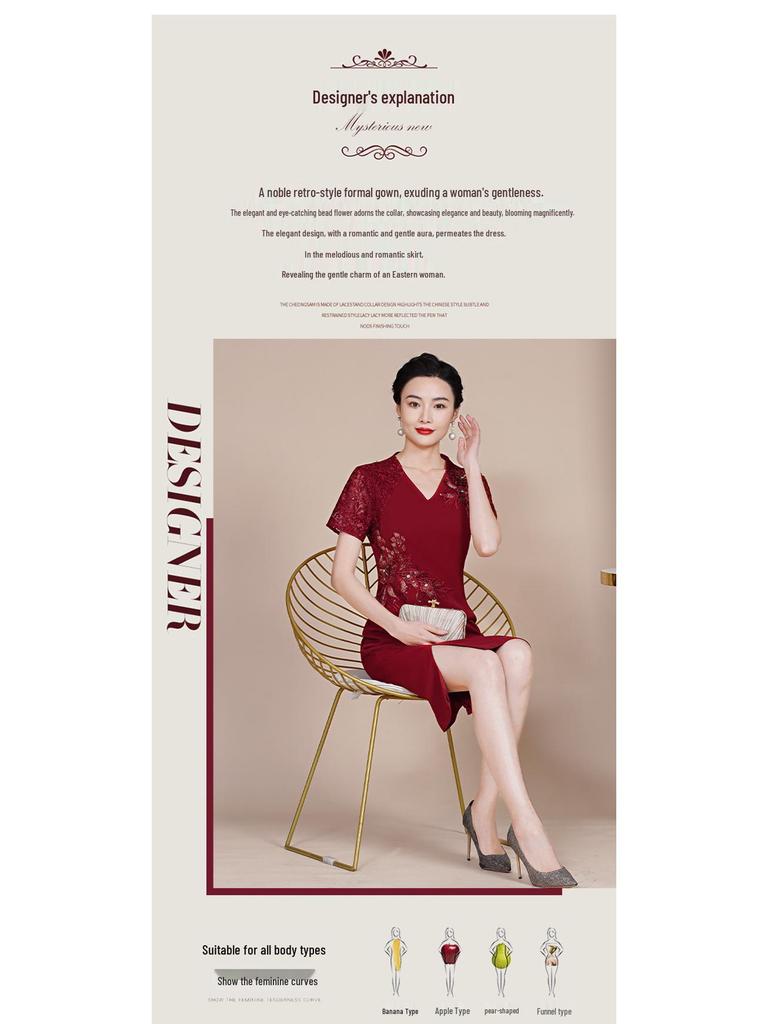 Элегантное весеннее платье большого размера для свекрови