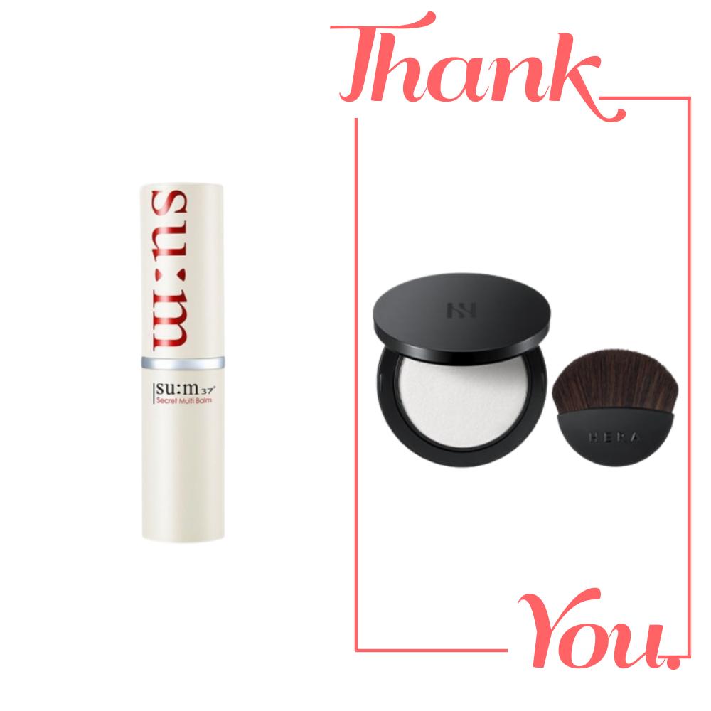 При покупке Sum Secret Multi Balm 7 г / Hera Highlighting Finish Pact 8,5 г, 1 шт.