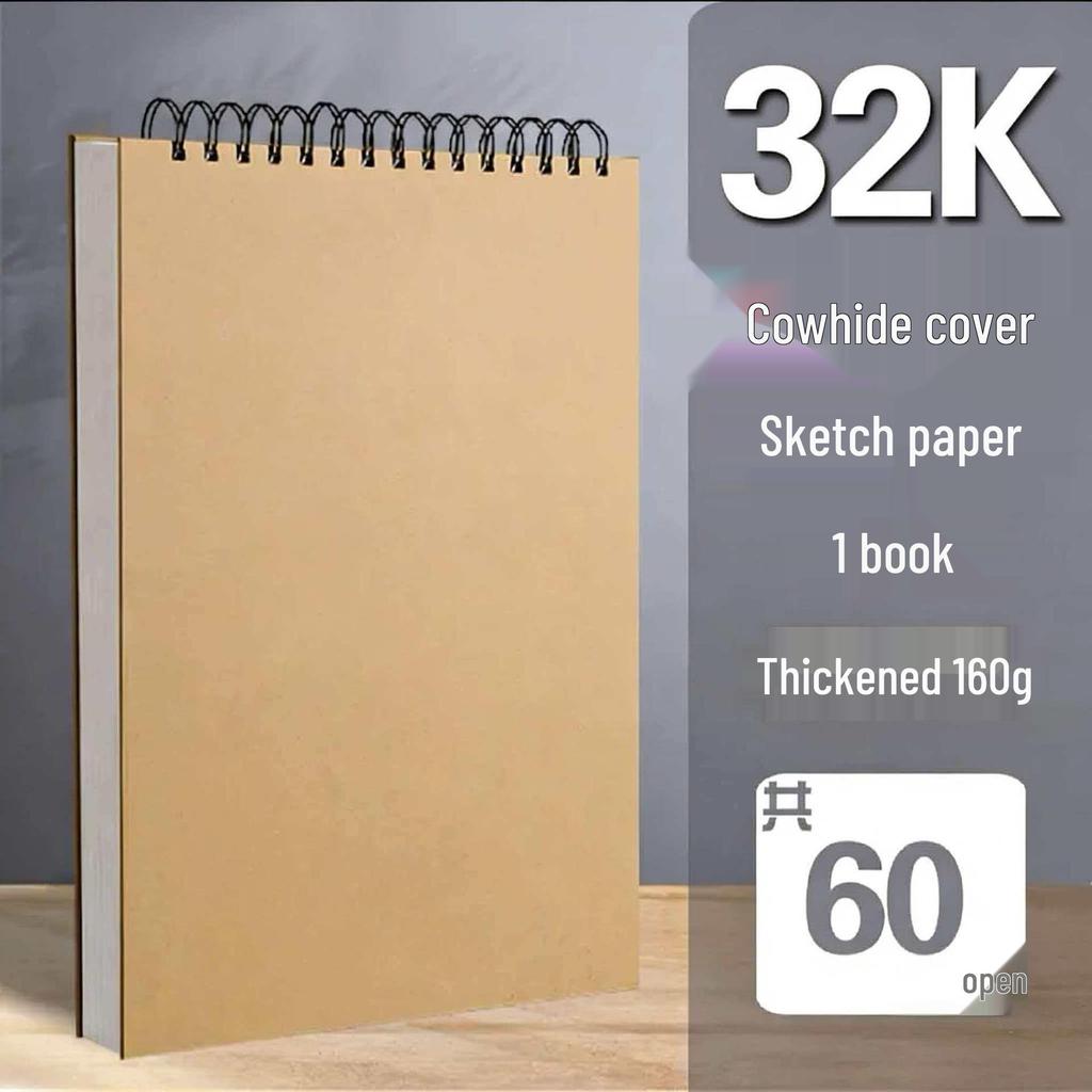 Плотный sketchbook в твердом переплете формата А4 - Идеально подходит для цветных карандашей, маркеров и акварельных ручек