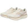 SAUCONY Мужские беговые кроссовки Ride 18 светло-коричневые S21000-600