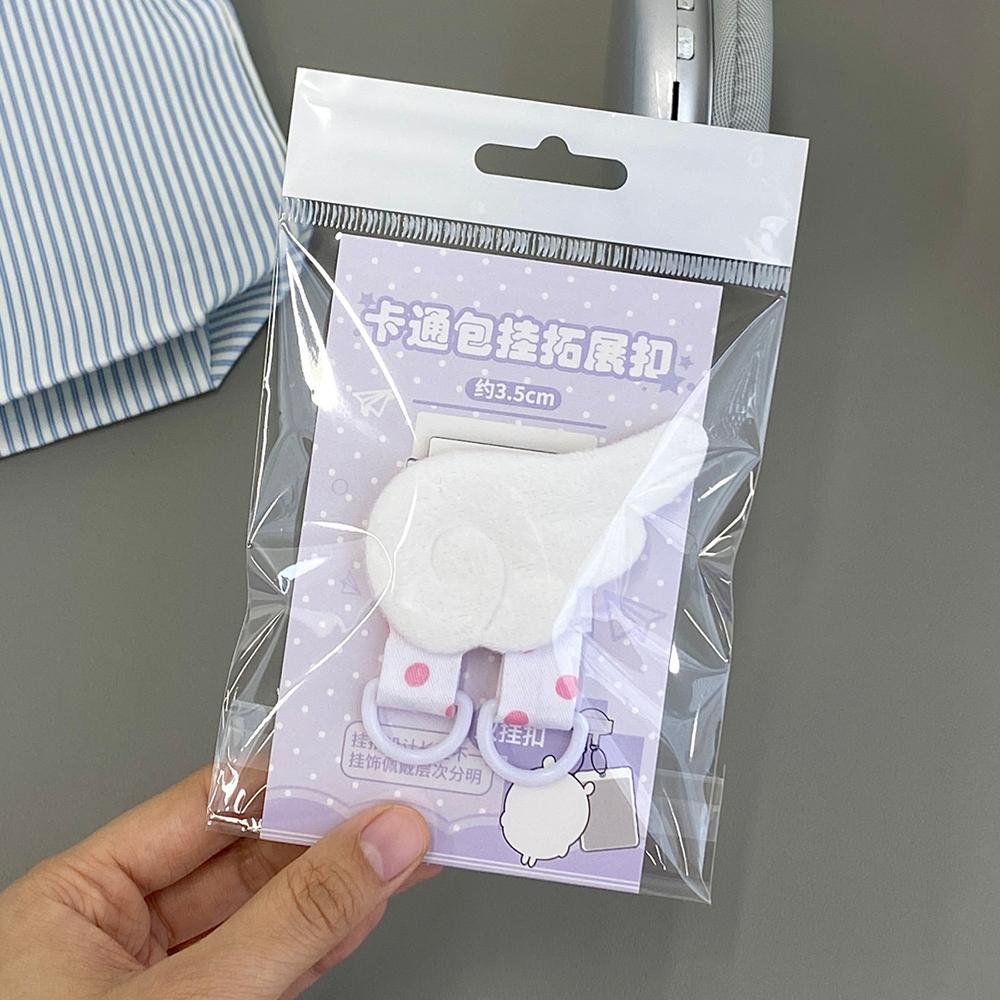 Kawaii Plush Wing Bag Strap Extender Cute Star Bag Strap Extender With Double Ring Bag Organizer For Kpop Photocard Holder