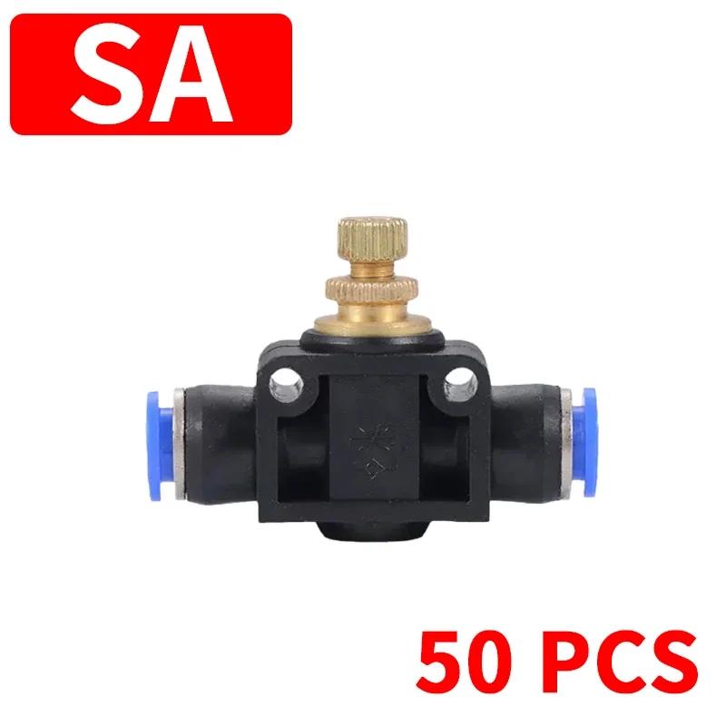 PE PV PU PK PZA PY PM Пневматические фитинги Трубный соединитель Трубка Воздушный шланг Быстроразъемный фитинг 4/6/8 мм 10 мм 12 мм 16 мм