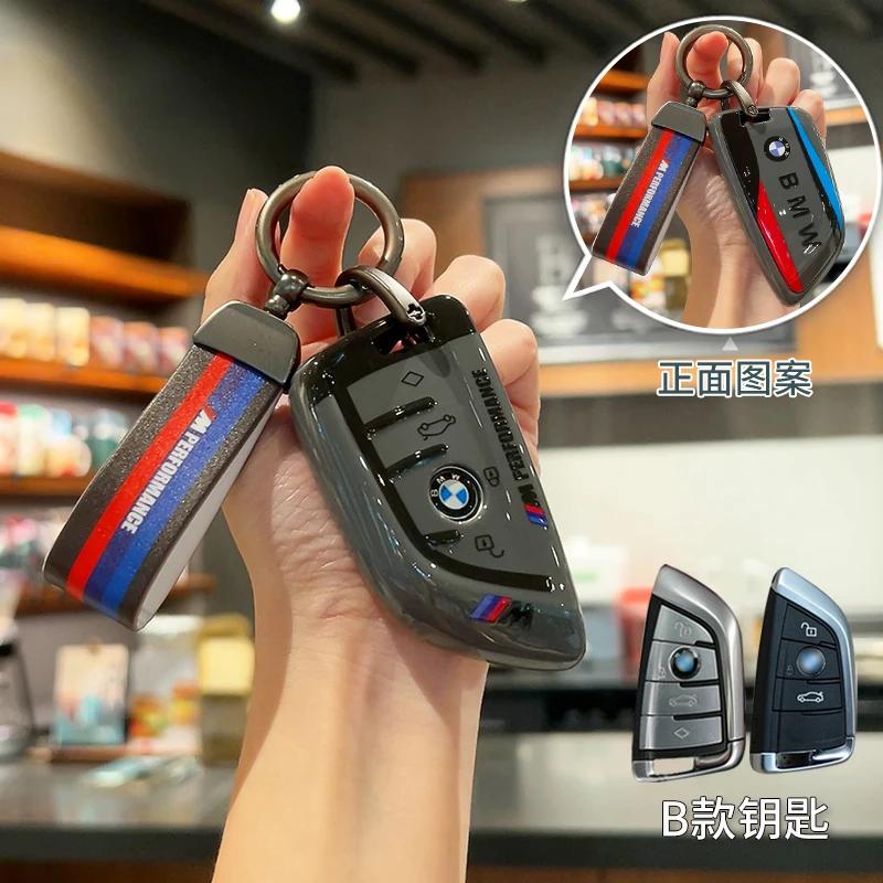 LOCUK1 Car Sticker NEW TPU Remote Car Key Case Cover Full Shell For Bmw F20 G20 G30 X1 X3 X4 X5 G05 X6 X7 G11 F15 F16 G01 G02 F48 Holde