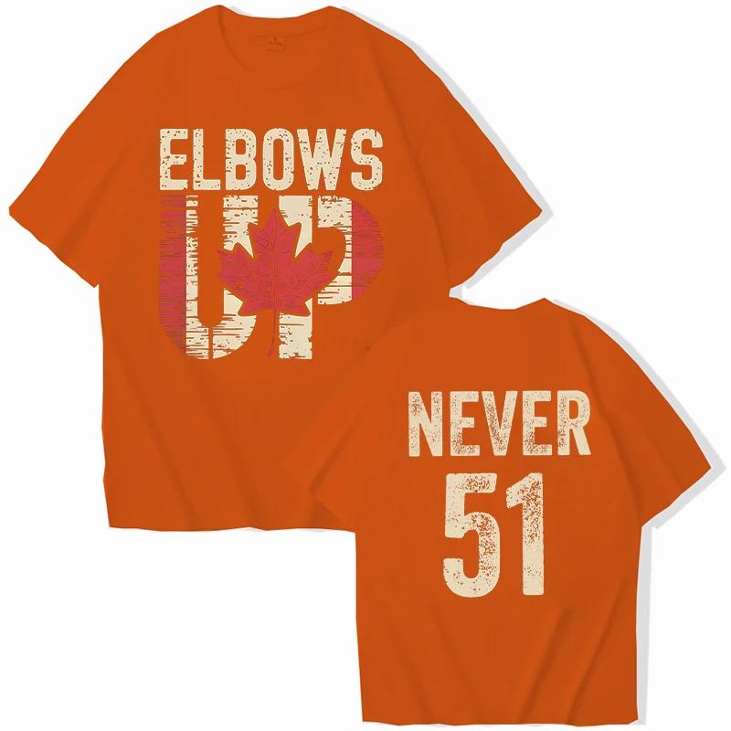 Retro Elbows Up Never 51 Canada Print Women T-shirts Casual Summer Tees Funny Vintage Tshirt Graphic Tops Female Clothing