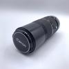 Used Canon FD 80-200mm F4 S.S.C. Telephoto Zoom Lens