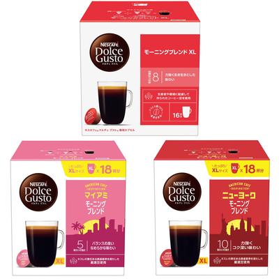 Кружка Dolce Gusto Черная В ассортименте 3 вкуса Капсулы Nescafé, Размер, Кофе,