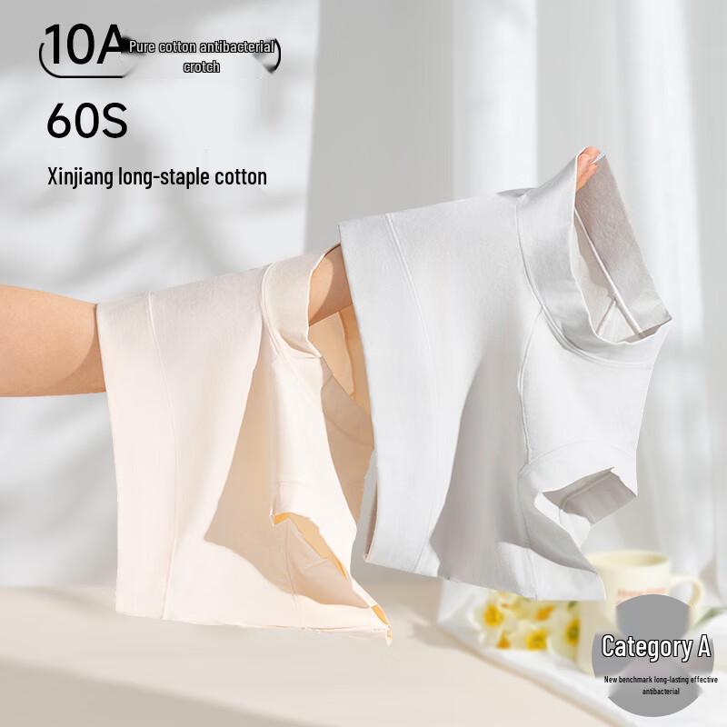 LANGSHA Женские боксеры из 100% хлопка с высокой посадкой, 3 шт.