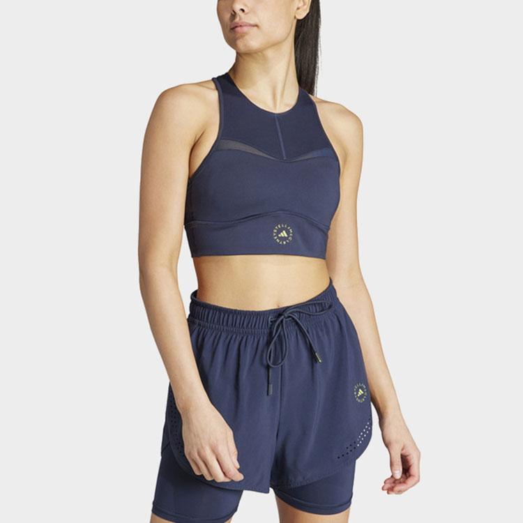 adidas Спортивный бюстгальтер с перекрестными лямками и вставками IB5531