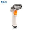 Newland HR11 Wired 1D Barcode Scanner