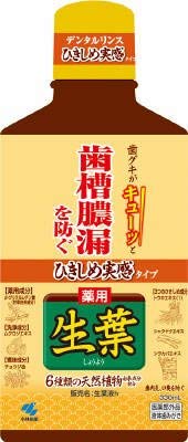 Kobayashi Pharmaceutical Fresh leaf liquid 330 мл x 20 флаконов в наборе Предотвращает альвеолярную пиорею и гингивит. Травяной мятный вкус с подтягивающим эффектом.
