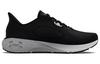Under Armour HOVR Machina 3 'Черный Белый'