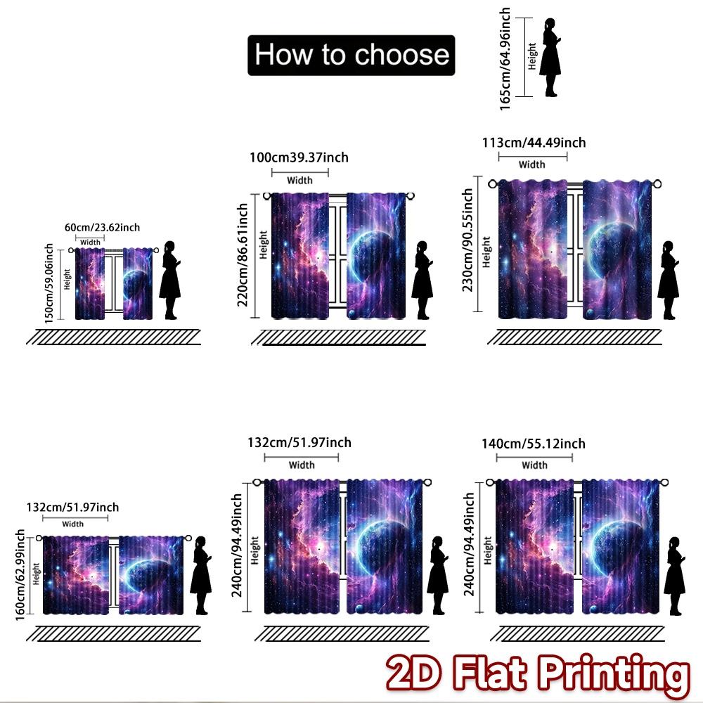 2D плотный фотофон для вечеринки, яркий космический туман, 100% полиэстер, семейное украшение для стены спальни
